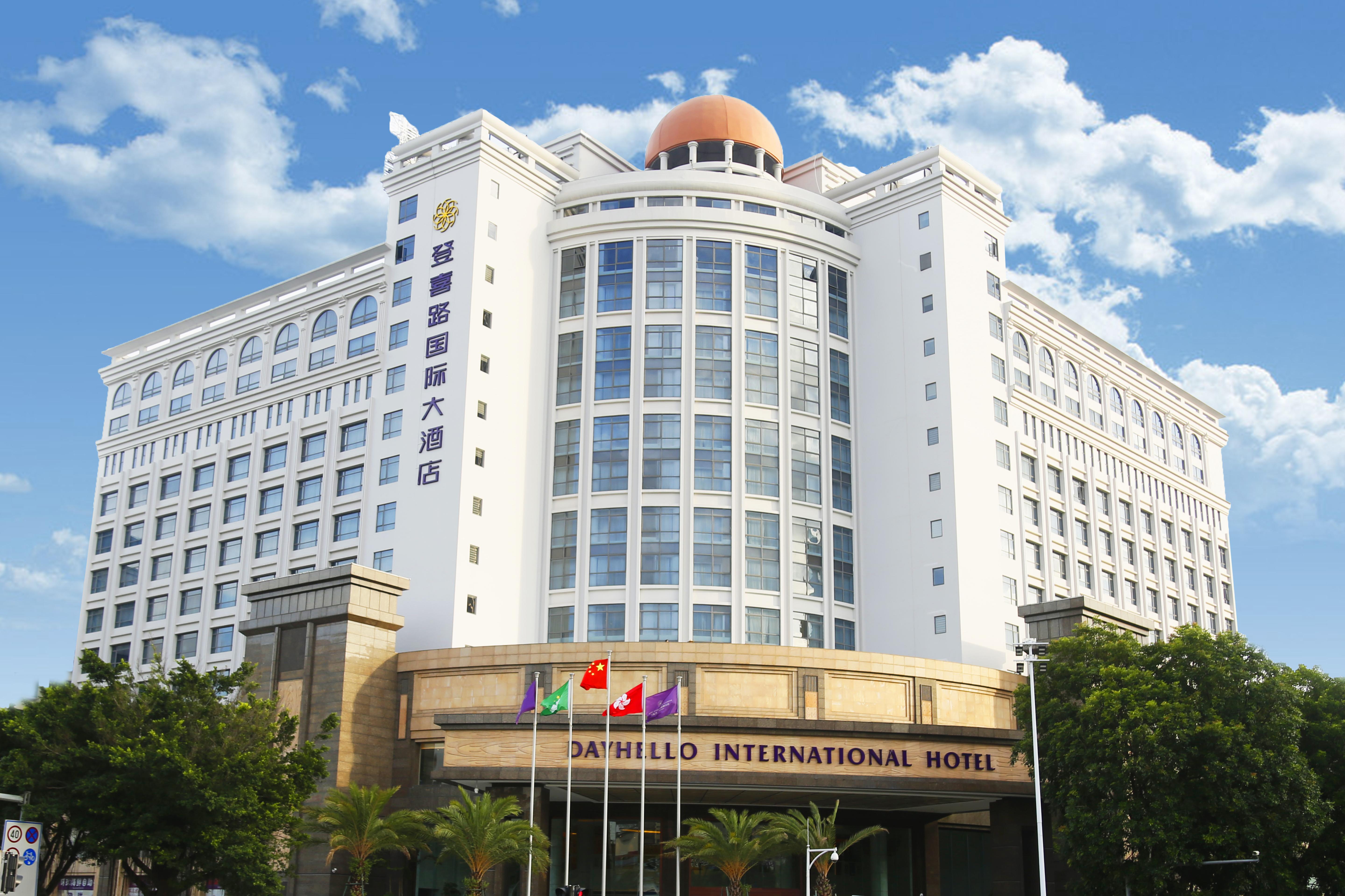 Shenzhen Dayhello International Hotel Buitenkant foto